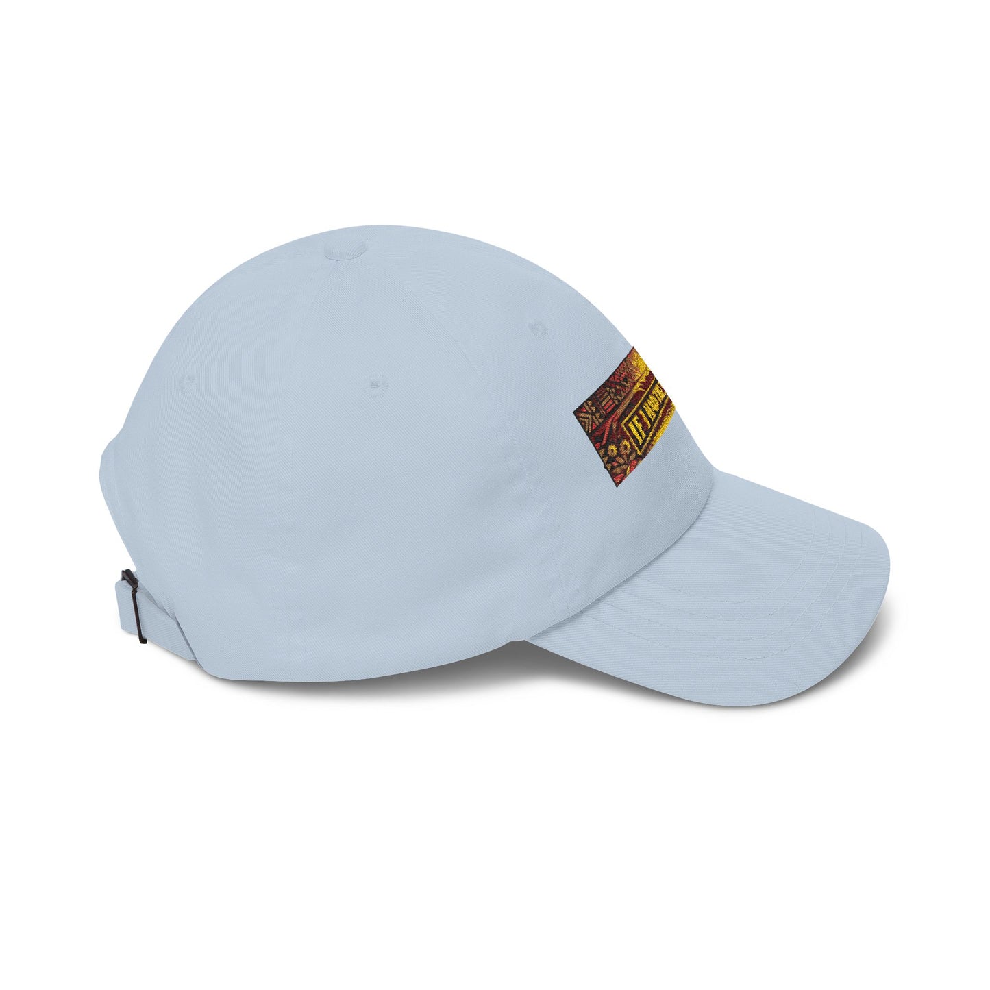 Classic Dad Cap- If I Had The Power