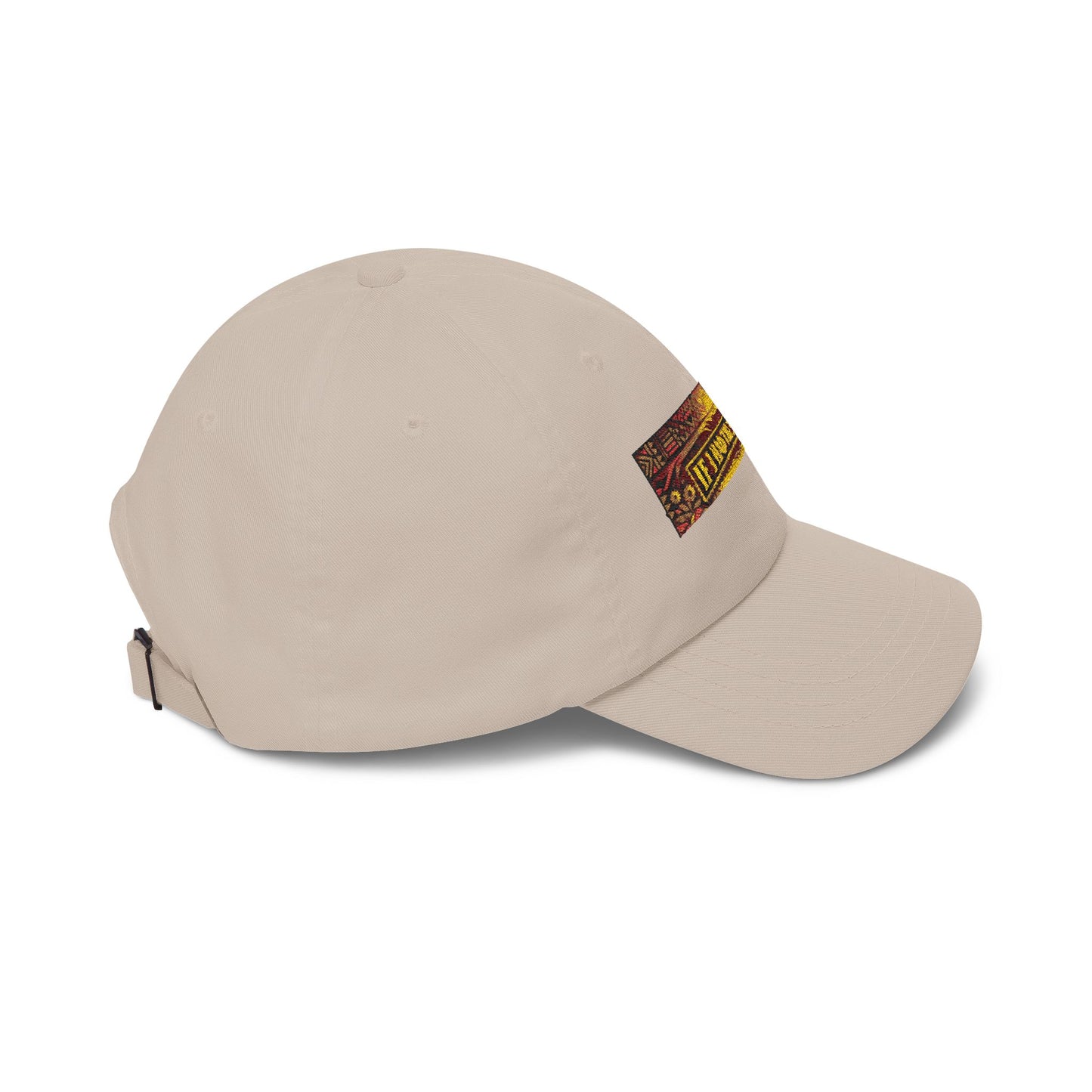 Classic Dad Cap- If I Had The Power