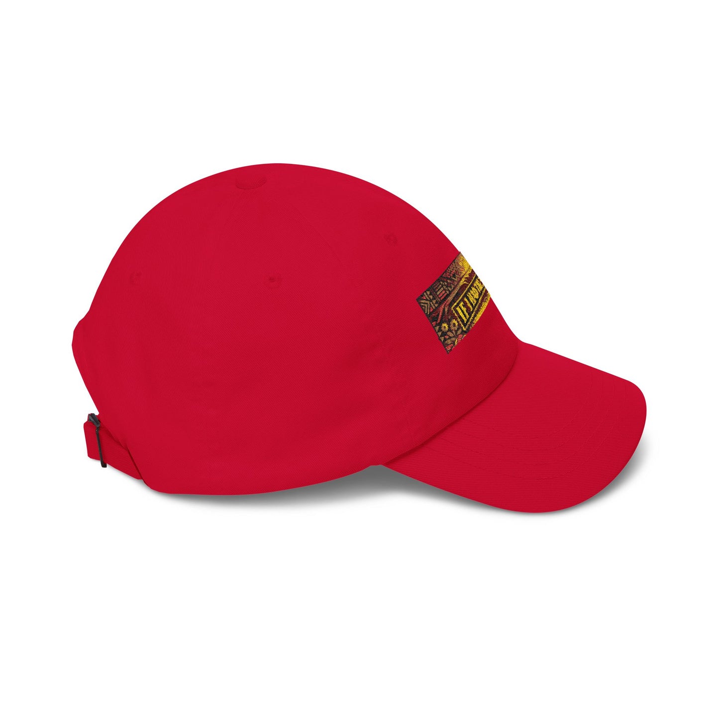 Classic Dad Cap- If I Had The Power