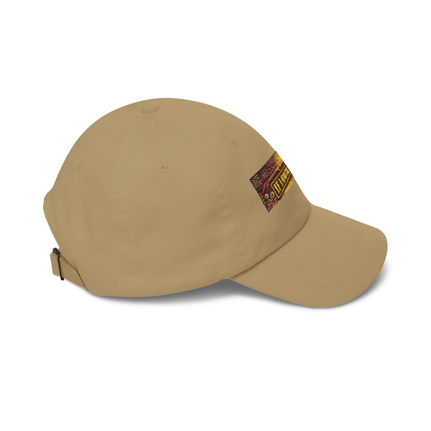 Classic Dad Cap- If I Had The Power
