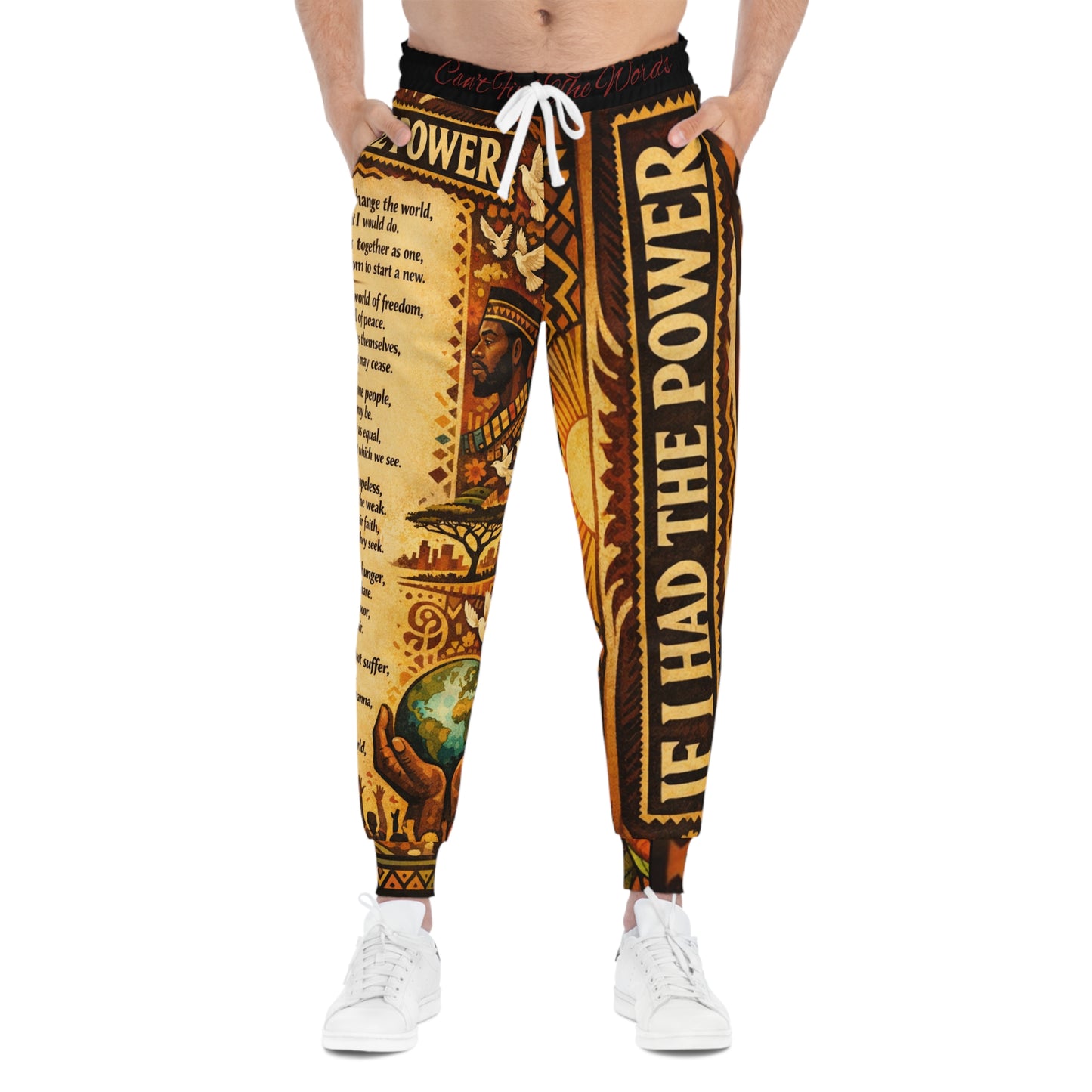 Athletic Joggers - If I Had The Power