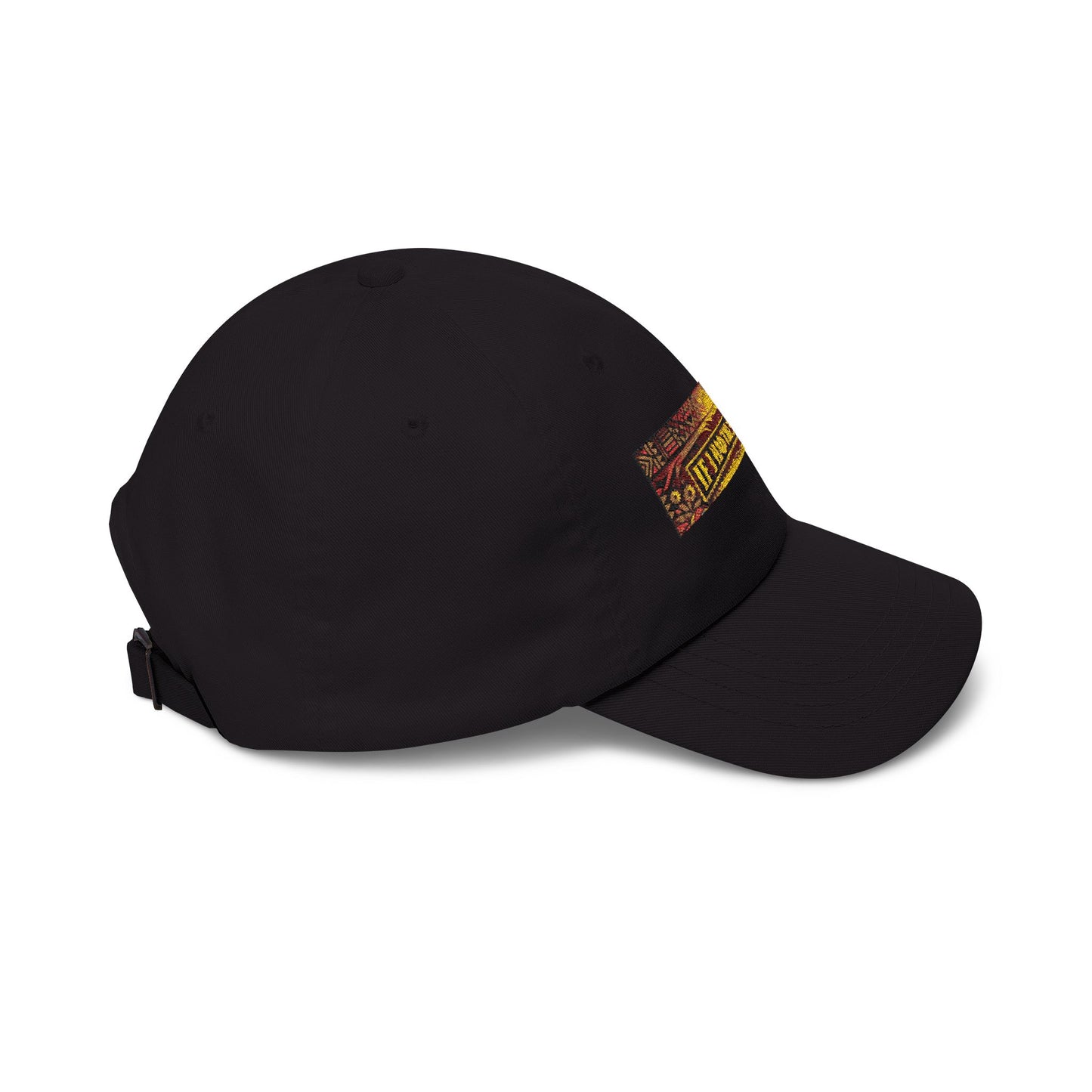 Classic Dad Cap- If I Had The Power