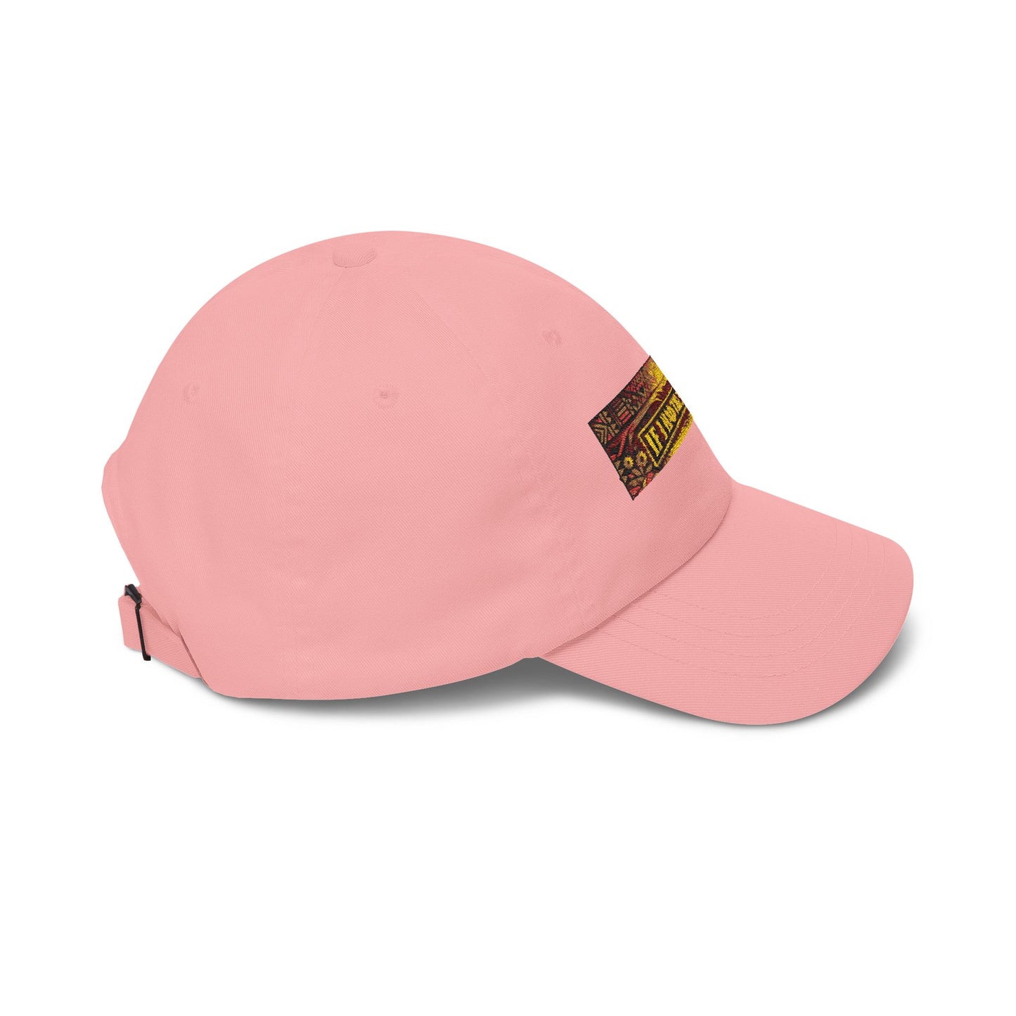 Classic Dad Cap- If I Had The Power