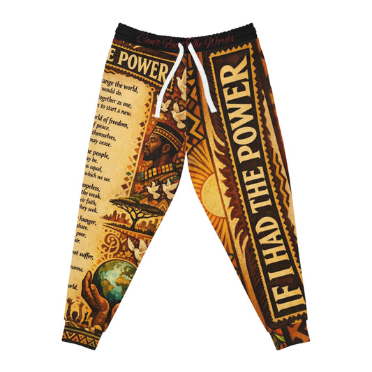 Athletic Joggers - If I Had The Power