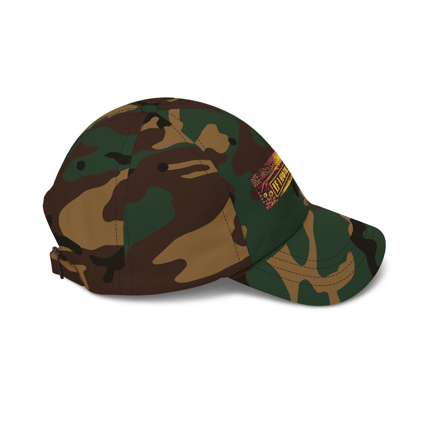 Classic Dad Cap- If I Had The Power