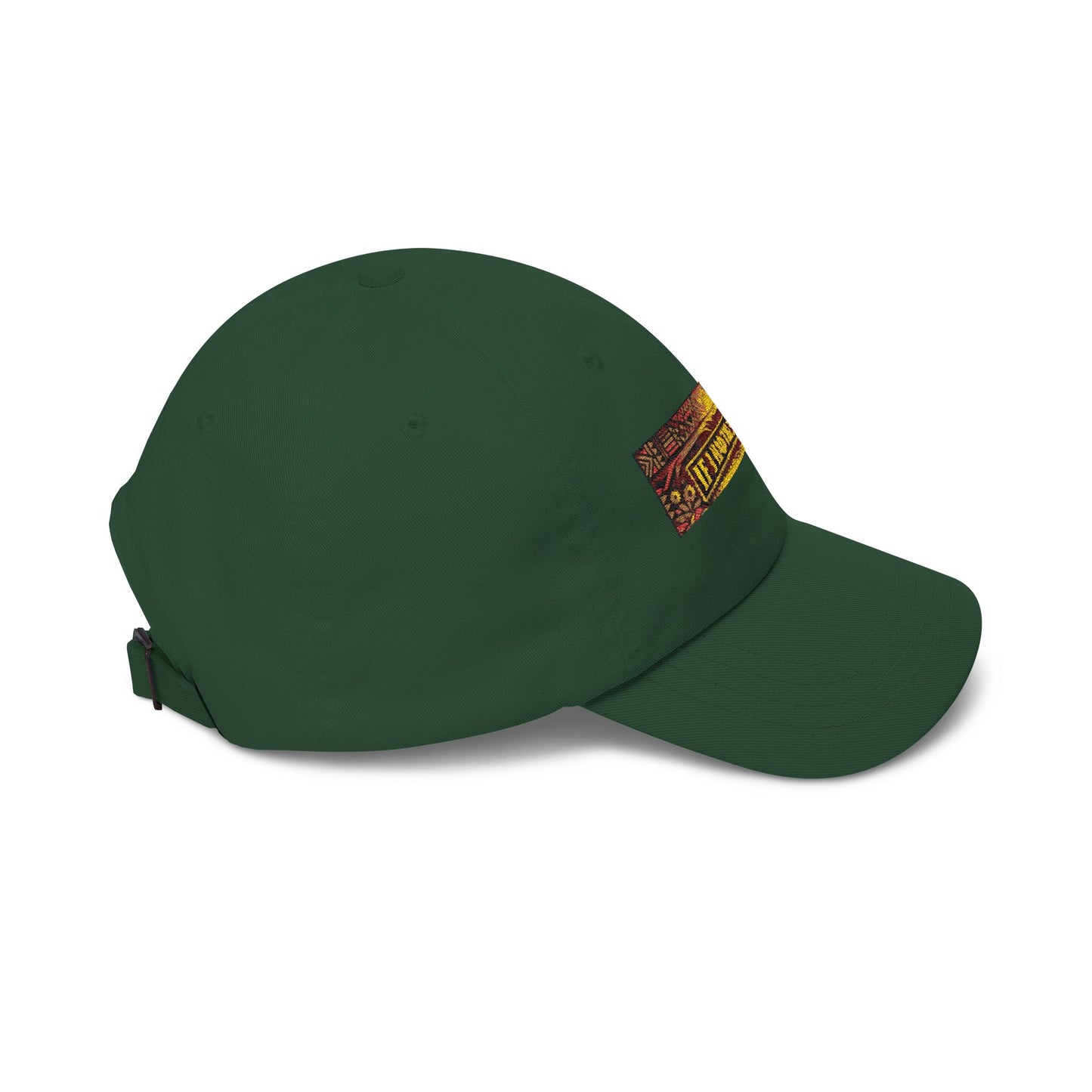 Classic Dad Cap- If I Had The Power